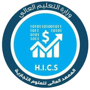 معهد المحلة